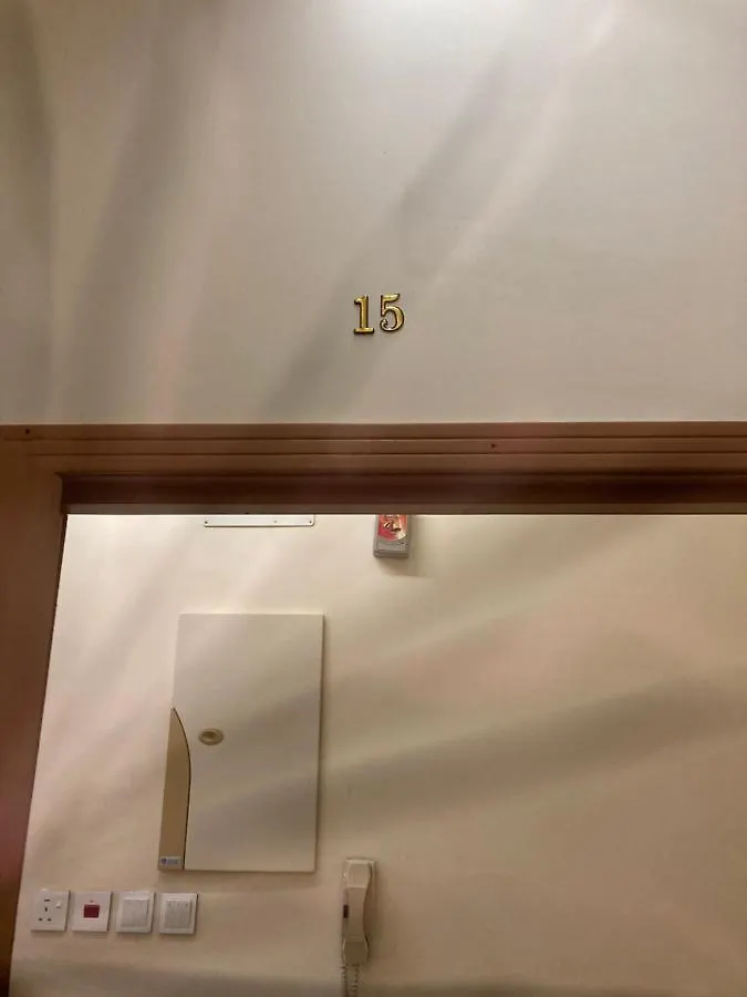 Al Asalah Apartments Mekka